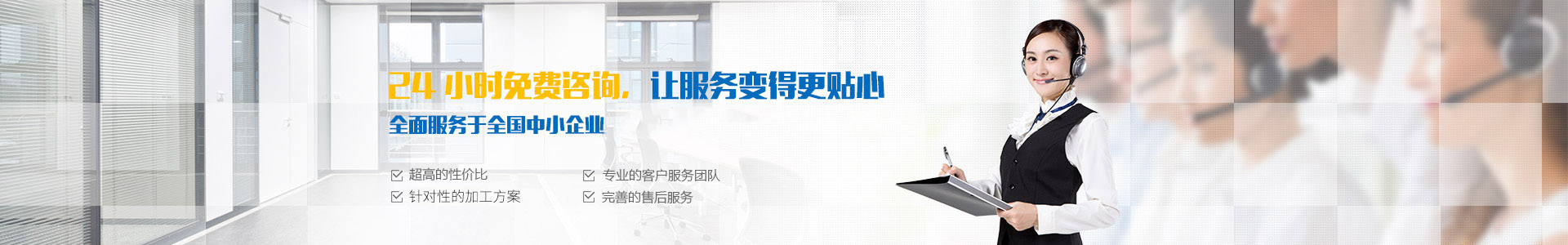 數控加工中心編程